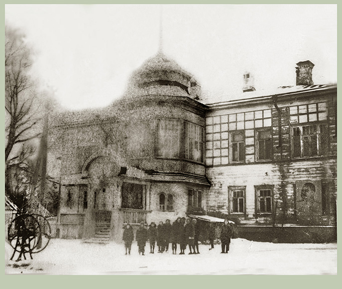 Берсеневский детский дом (до 1918 года  дача Сытина И. Д.)
